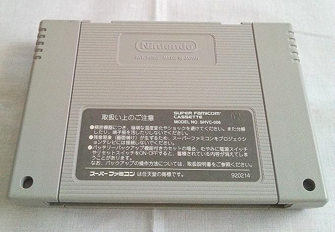 Amazon ミッキーのマジカルアドベンチャー ゲームソフト