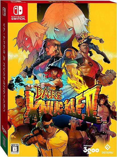 Amazon ベア ナックルiv スペシャルエディション Switch ゲームソフト