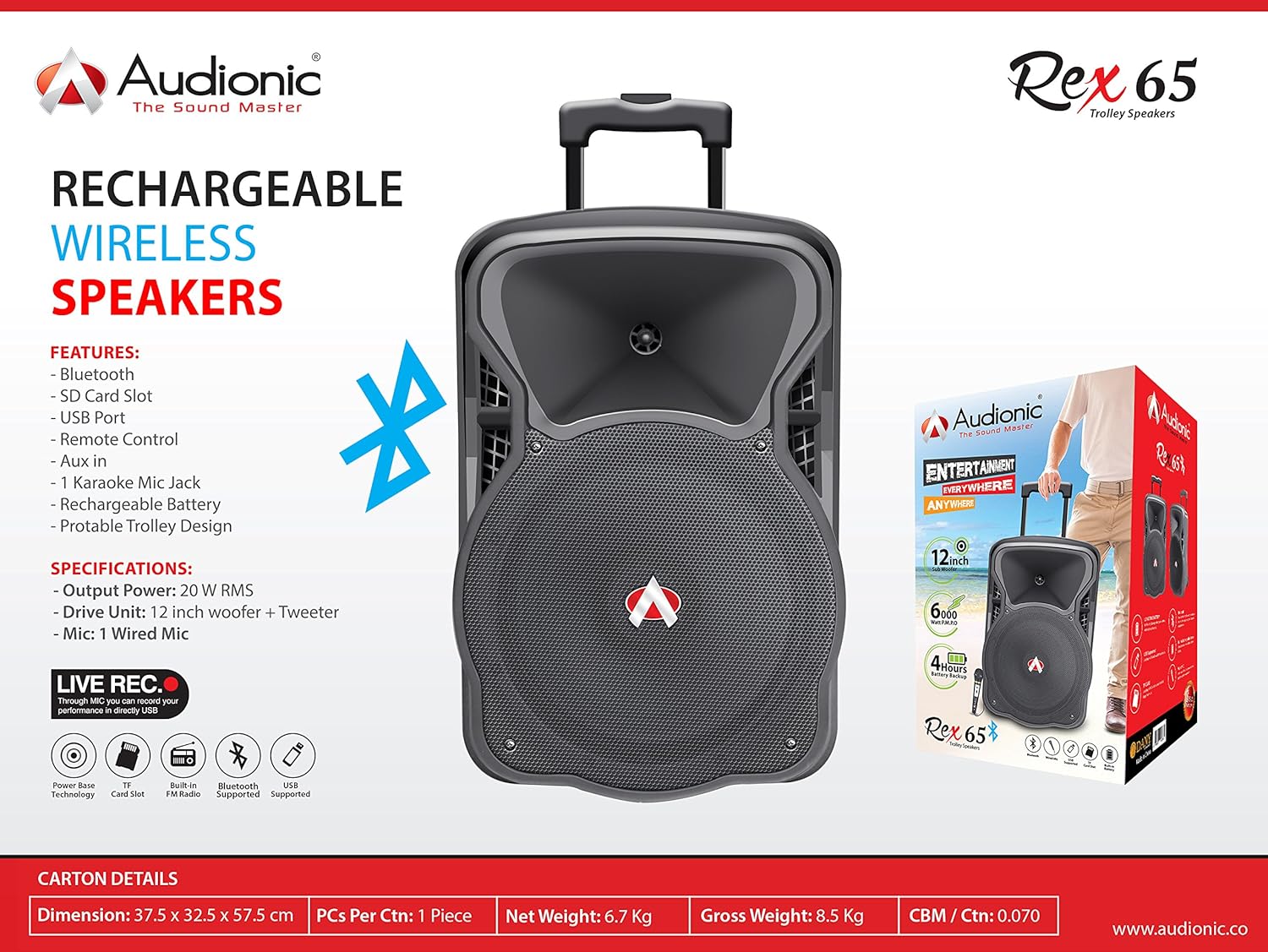 audionic rechargeable speaker