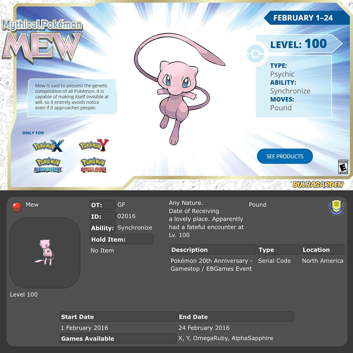 Amazon Com Legit Event Mew Celebi Jirachi Video Games