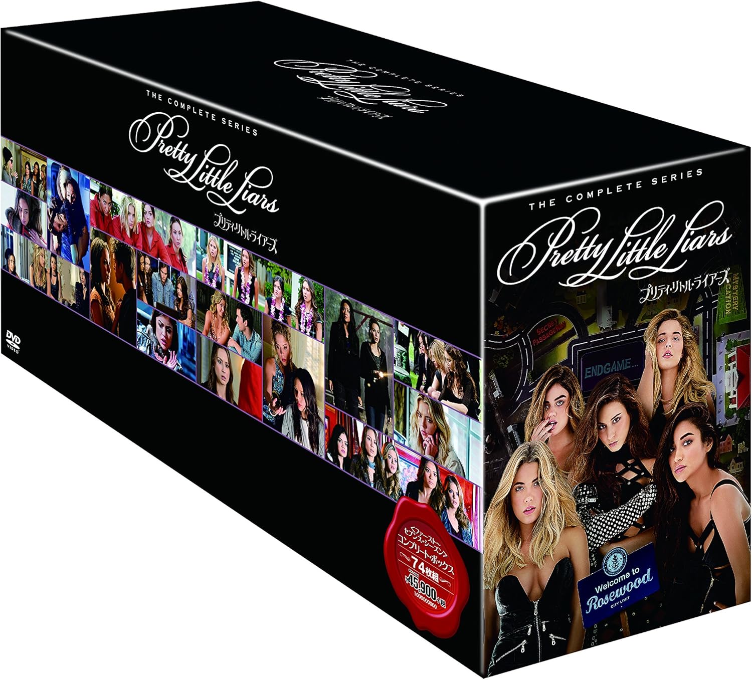 Amazon プリティ リトル ライアーズ コンプリート シリーズ 74枚組 Dvd Tvドラマ Amazon プリティ リトル ライアーズ コンプリート シリーズ 74枚組 Dvd Tvドラマ