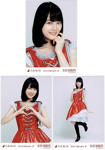 Amazon 乃木坂46 生写真 生田絵梨花 クリスマスライブ衣装3 16 February 3種コンプ アイドル 芸能人グッズ 通販