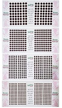 4 Combo Bindi Packs Plain Maroon Plain Kumkum Bindis by Roop Nikhar