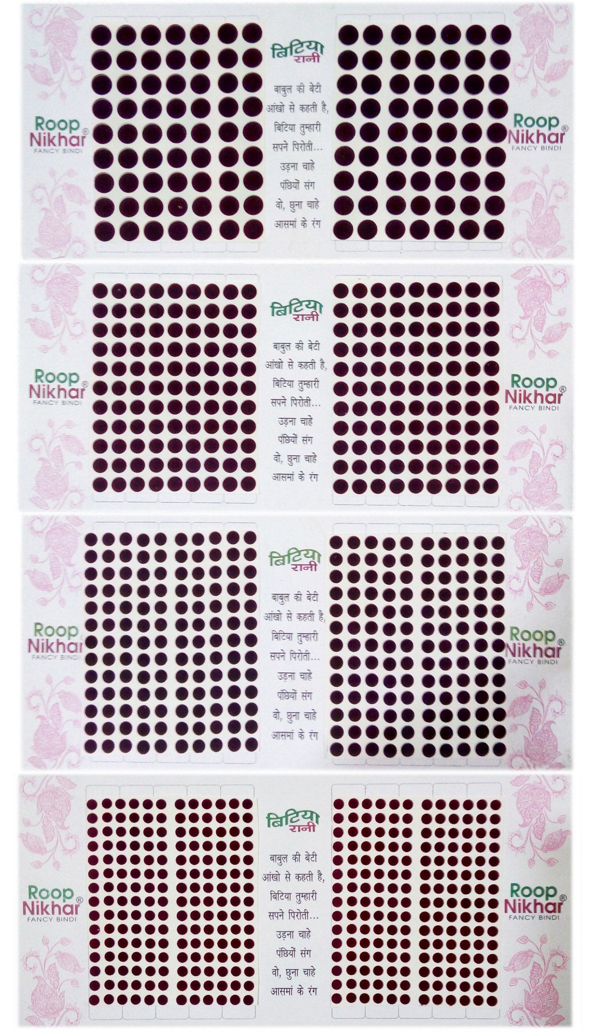 Roop Nikhar 4 Combo Bindi PACks Plain 