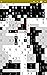 Conceptis Fill-a-Pix