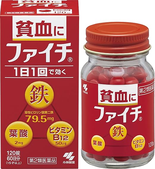 Amazon 第2類医薬品 ファイチ 1錠 ファイチ 貧血