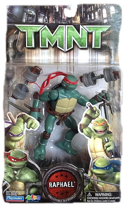 tmnt 2007 figures