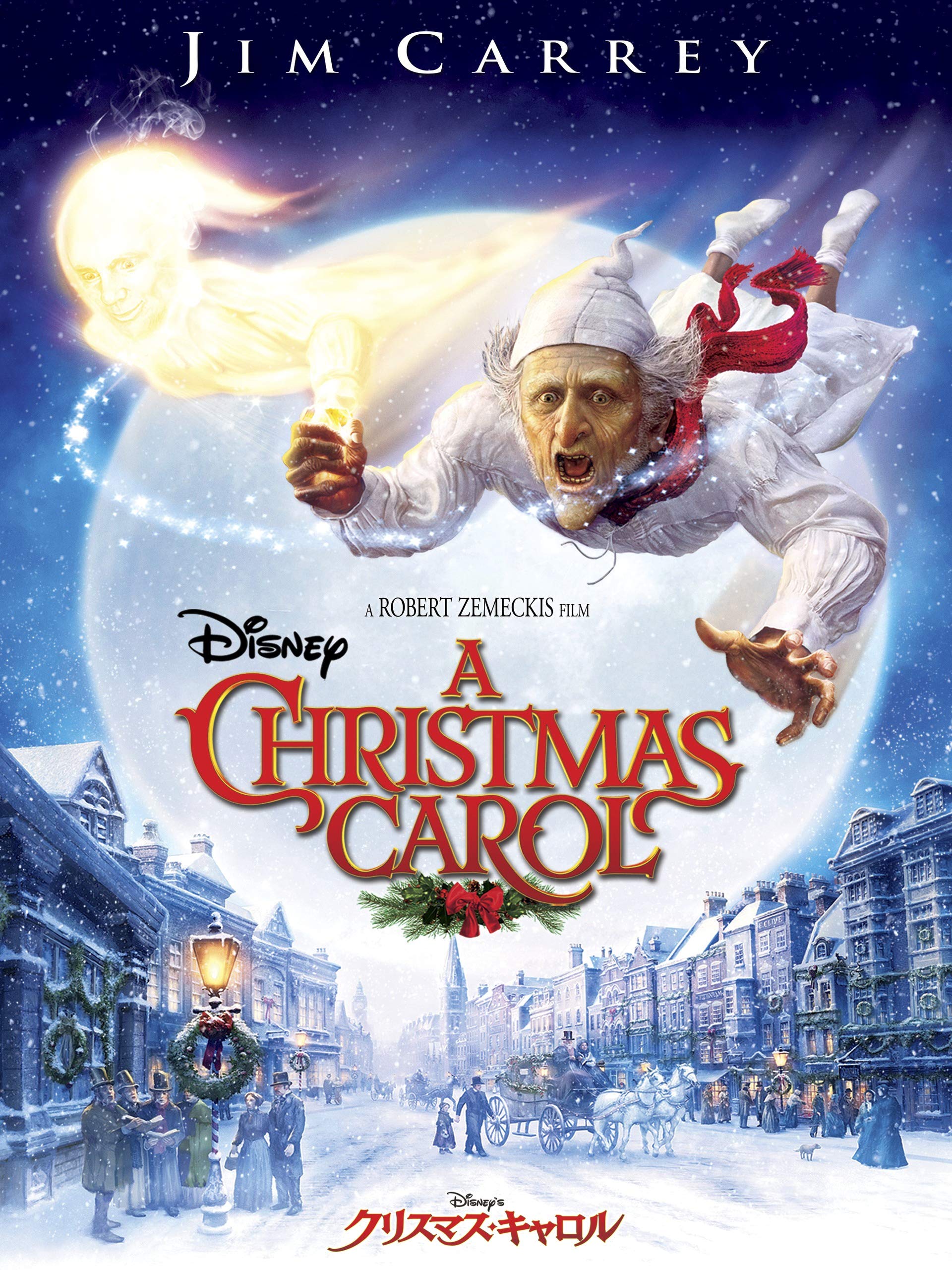 Amazon Co Jp Disney S クリスマス キャロル 字幕版 を観る Prime Video