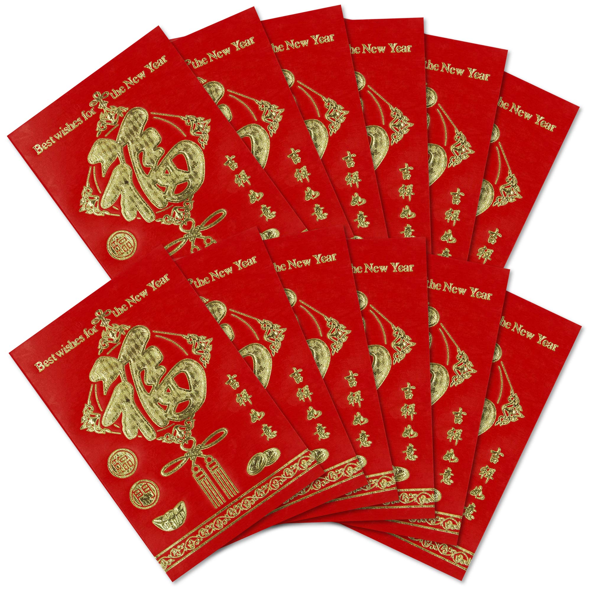 12 Pack Chinese Red Envelopes 2026 Year of The Horse – Chinese Lunar New Year Hong Bao Lai See Money Gift Packets for Weddings, Birthdays & Celebrations (11.5cm x 7.5cm) (Design 3)