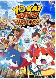 Amazon Com Animation Yokai Watch Youkai Watch Movie 1 Tanjo Amazon Com Animation Yokai Watch Youkai Watch Movie 1 Tanjo