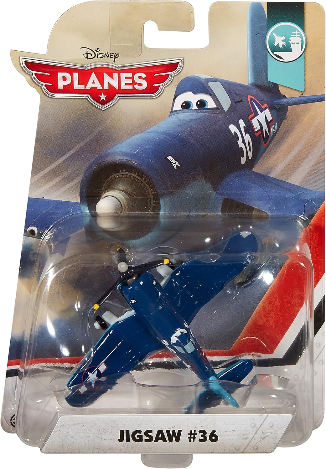 disney plane toys