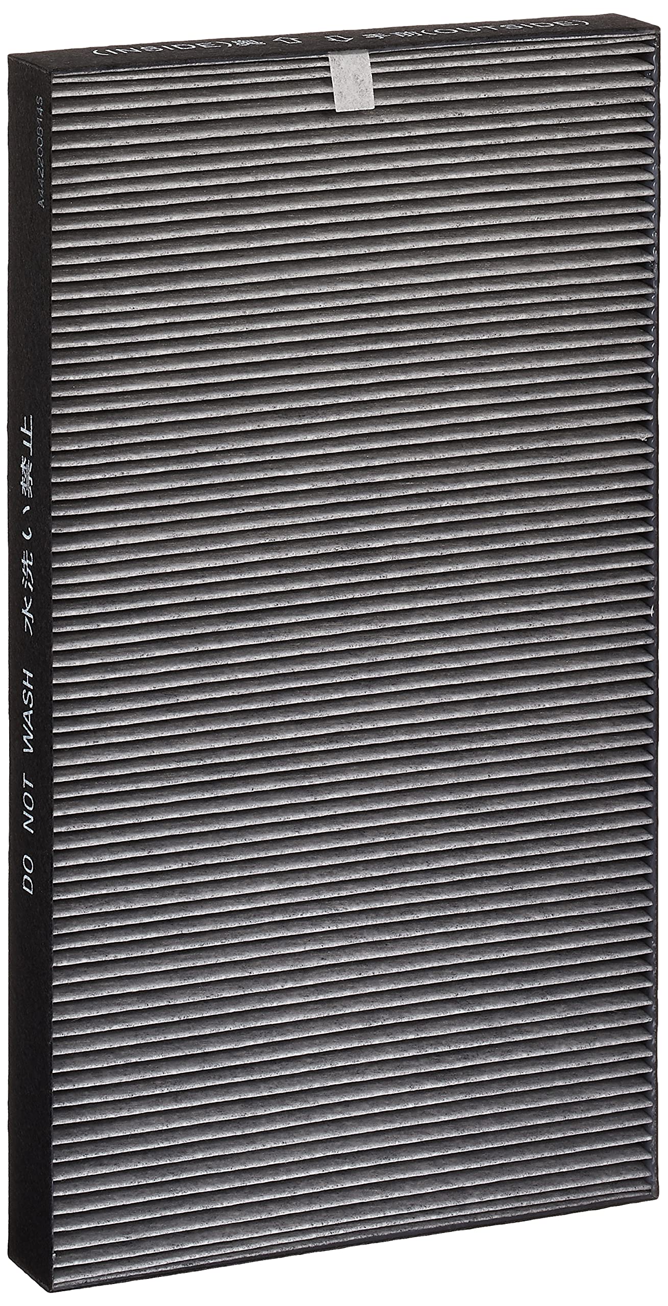 シャープ 集じん・脱臭一体型フィルター FZ-G40SFの商品画像