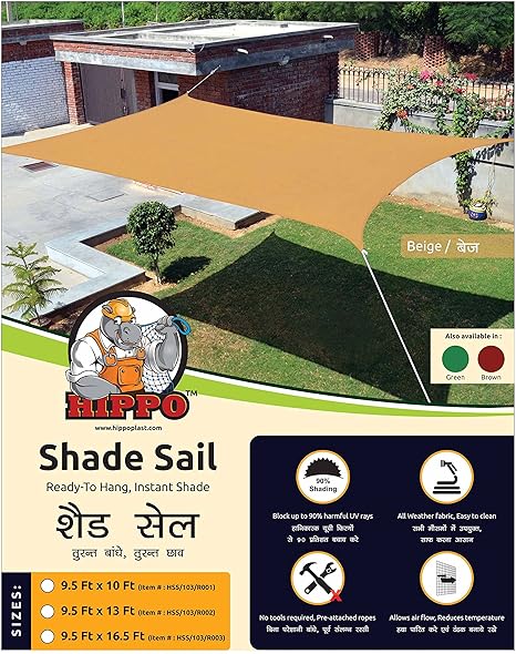 HIPPO Plastic Sail Sun Blockage with SS Hook and Rope - Beige, 9.5X10ft