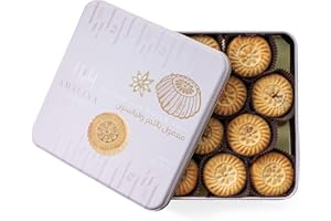 Amalina Gourmet 100% All Natural Assorted Maamoul with Dates and Anise 800g/1.76lb