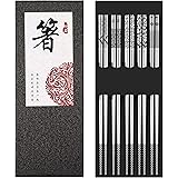 Metal Chopsticks Reusable 18/8 Stainless Steel Chopsticks Multipack Dishwasher Safe Chop Sticks Cute Laser Engraved Non-slip 
