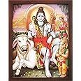 HandicraftStore Shiva with his Cow Nandi and Child Ganesha on Himalaya, A Poster Painting with Frame for Hindu Religious Worship Purpose