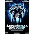 ユニバーサル・ソルジャー [DVD]