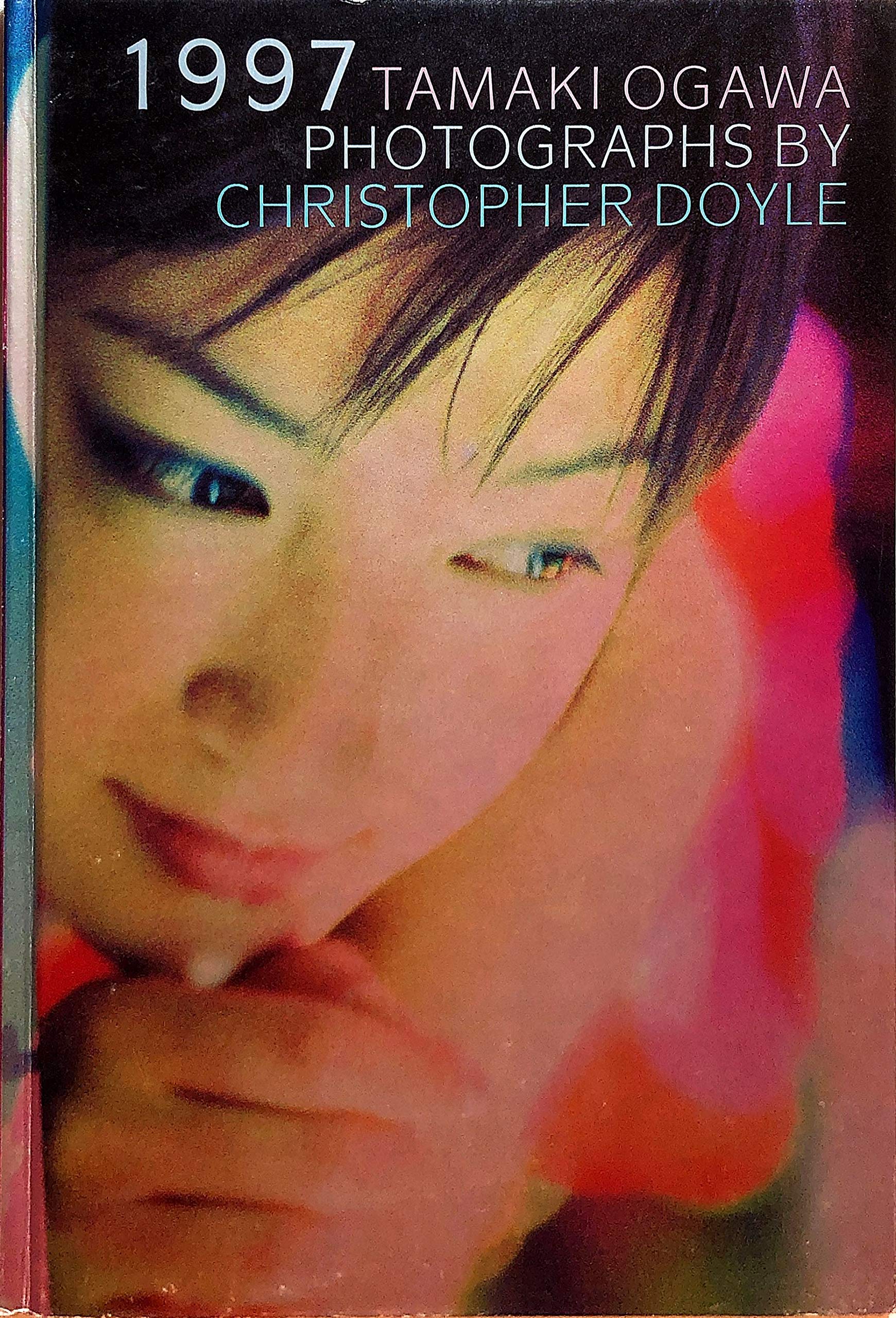 緒川たまき1997 Doyle Christopher ドイル クリストファー 本 通販 Amazon