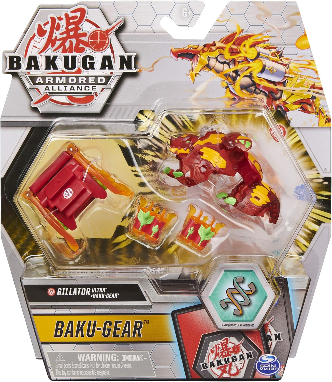 bakugan armoured alliance