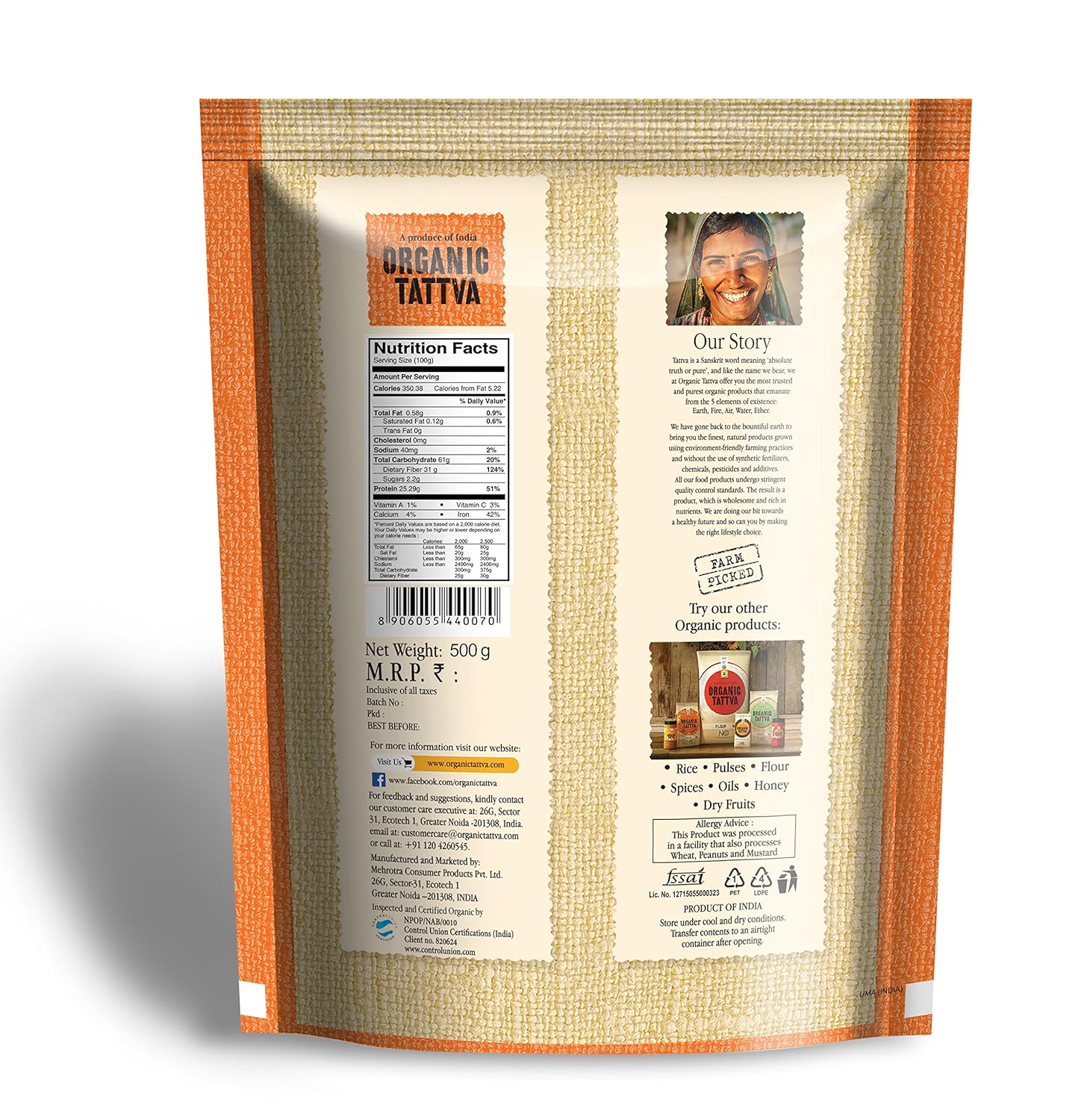 Organic Tattva Masoor Dal Whole 500g