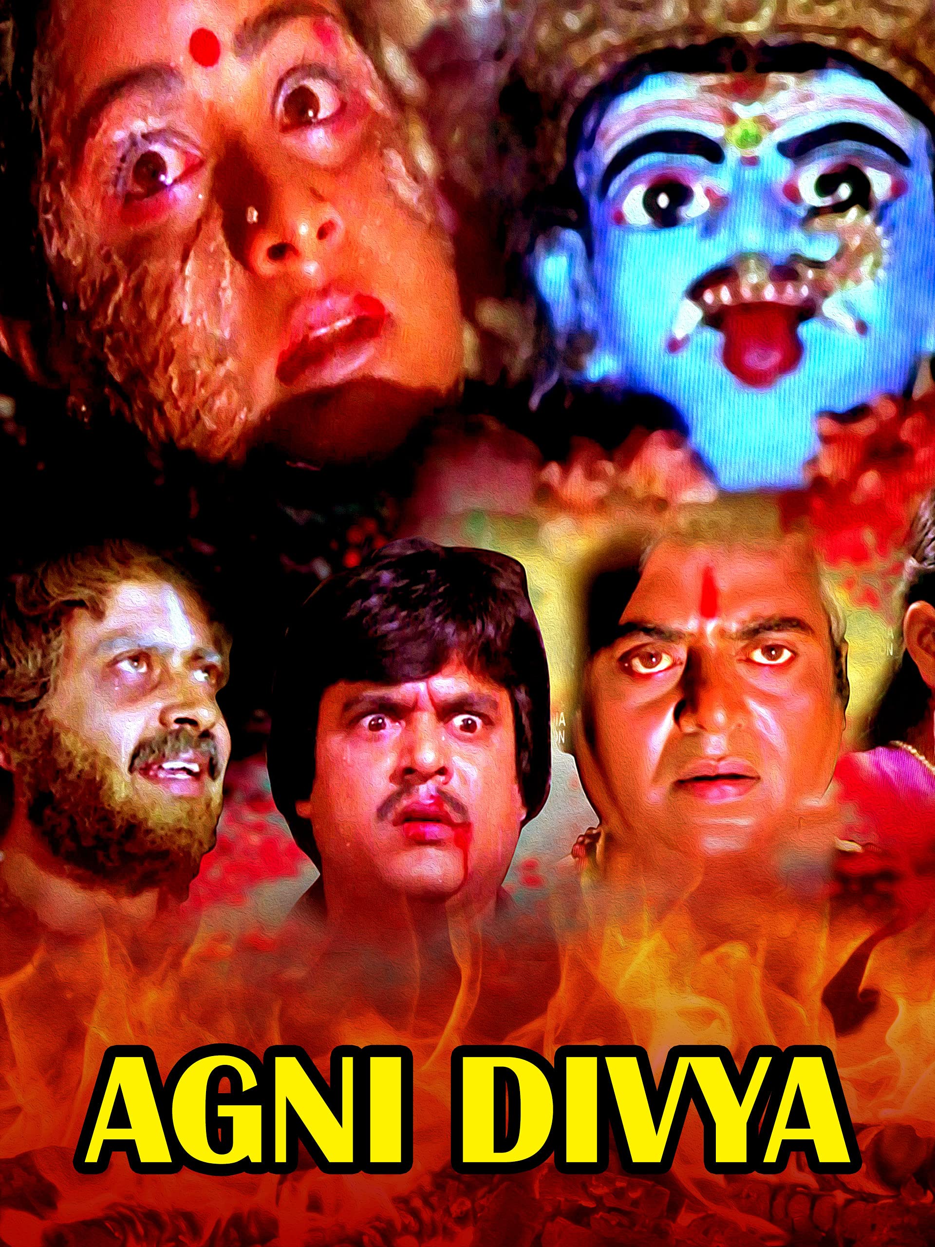 Agni Divya 1990