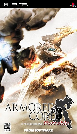 Amazon Com Armored Core 3 Portable Japan Import Video Games