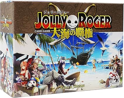 Amazon ジョリーロジャー 大海の覇権 ボードゲーム おもちゃ