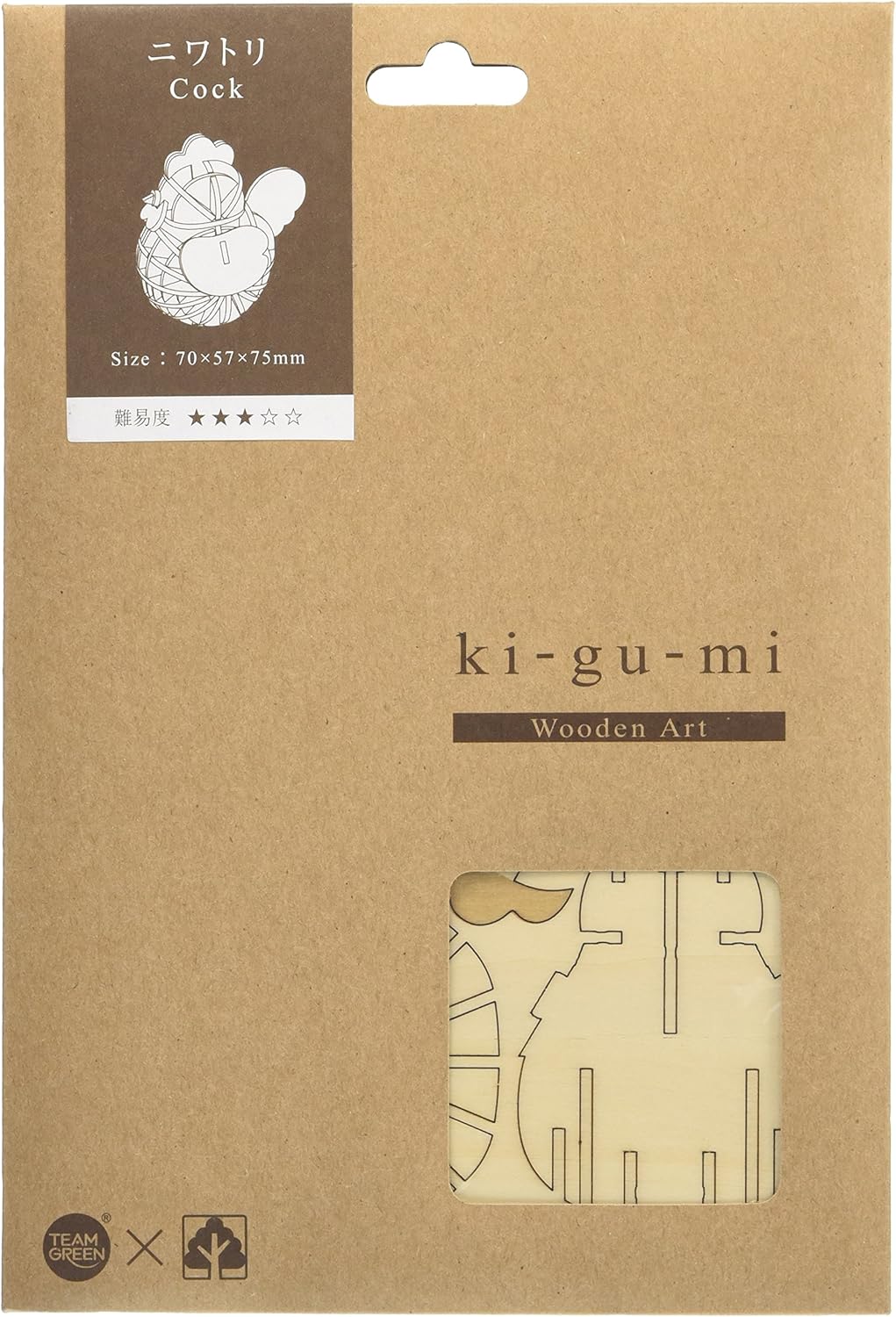 kigumi wooden puzzle
