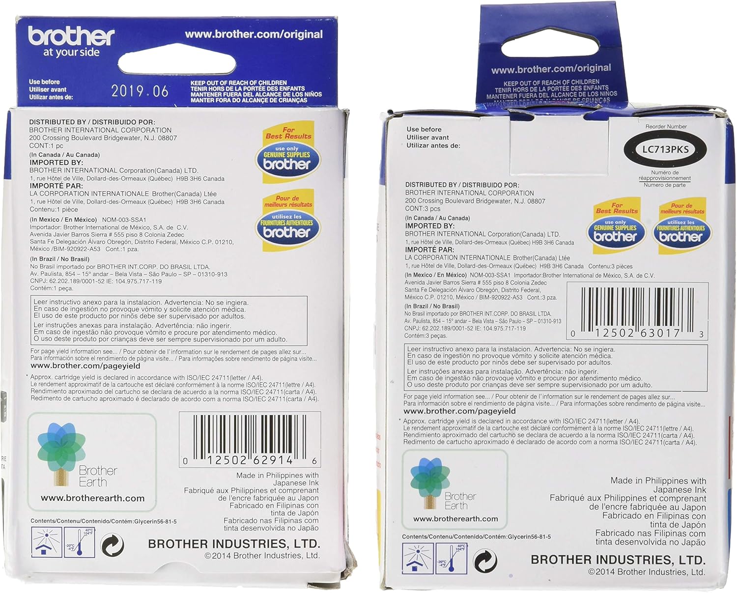 Amazon Com Brother Lc71 Standard Yield Ink Cartridge Set Office Products