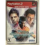 Virtua Fighter 4 Evolution - PlayStation 2