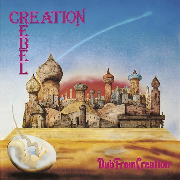 オリジナルUK盤　Creation Rebel　Starship Africa a1010092167_10.jpg