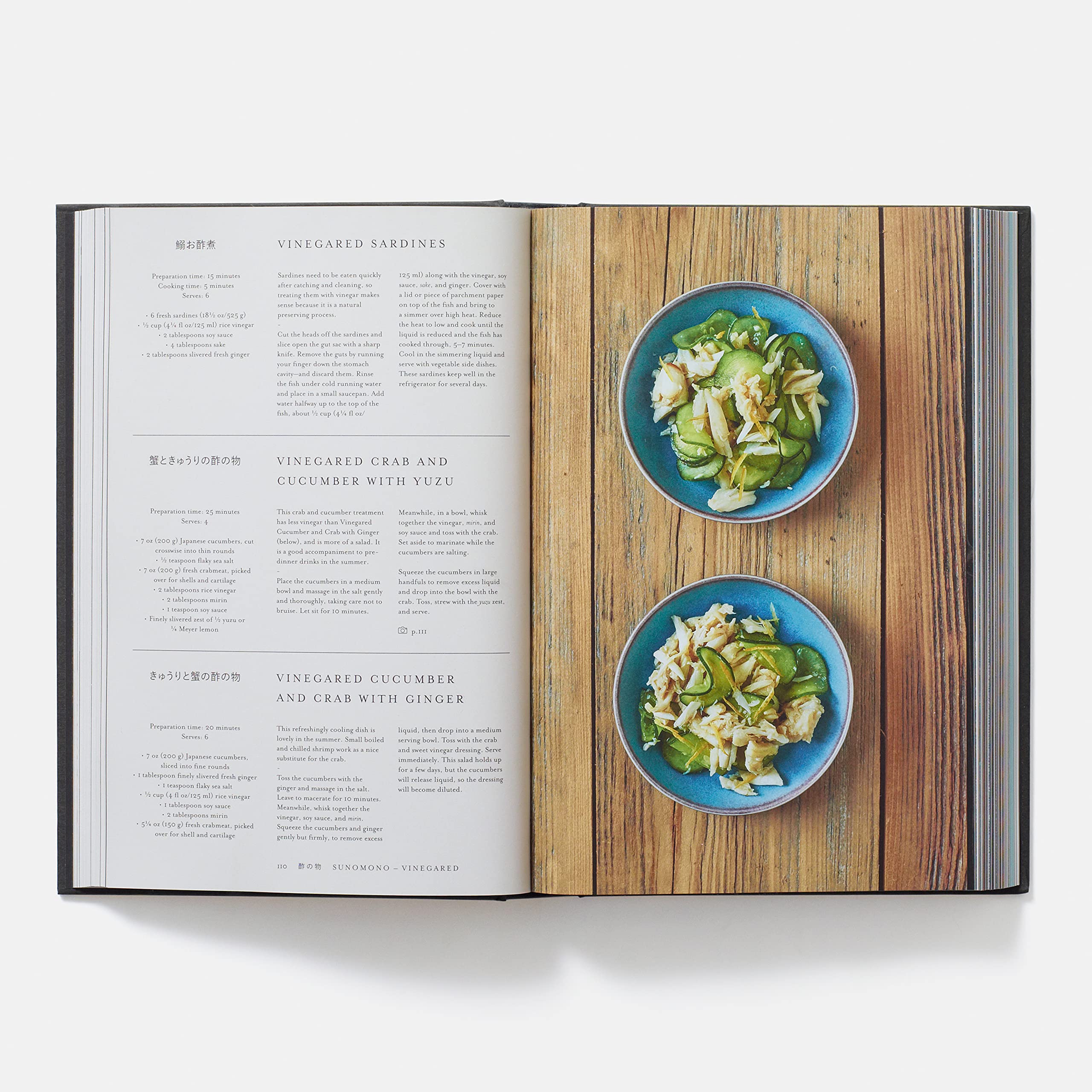 Japan: The Cookbook Japan: The Cookbook Hardcover