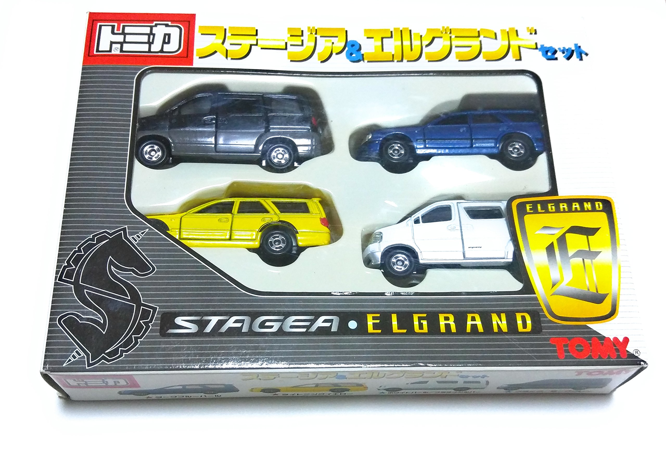 tomica elgrand