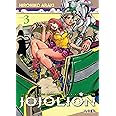 Jojo's Bizzarre Adventure Parte 8: Jojolion 03
