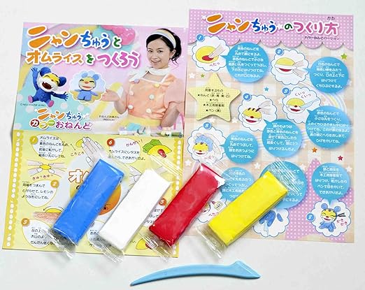 Amazon Cec 紙粘土 ニャンちゅうカラーおねんど 作り方付 チャック付袋入 4色セット ねんど おもちゃ