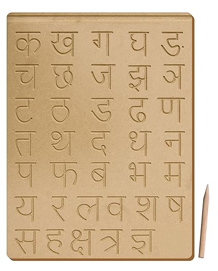 The Kiddy Depot Hindi Consonants - Alphabet Tracing Board