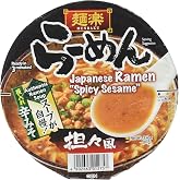 Hikari Menraku Ramen Noodles, Spicy Sesame, 3.4 Ounce (Pack of 12)