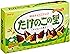 明治 たけのこの里 70g&times;10個