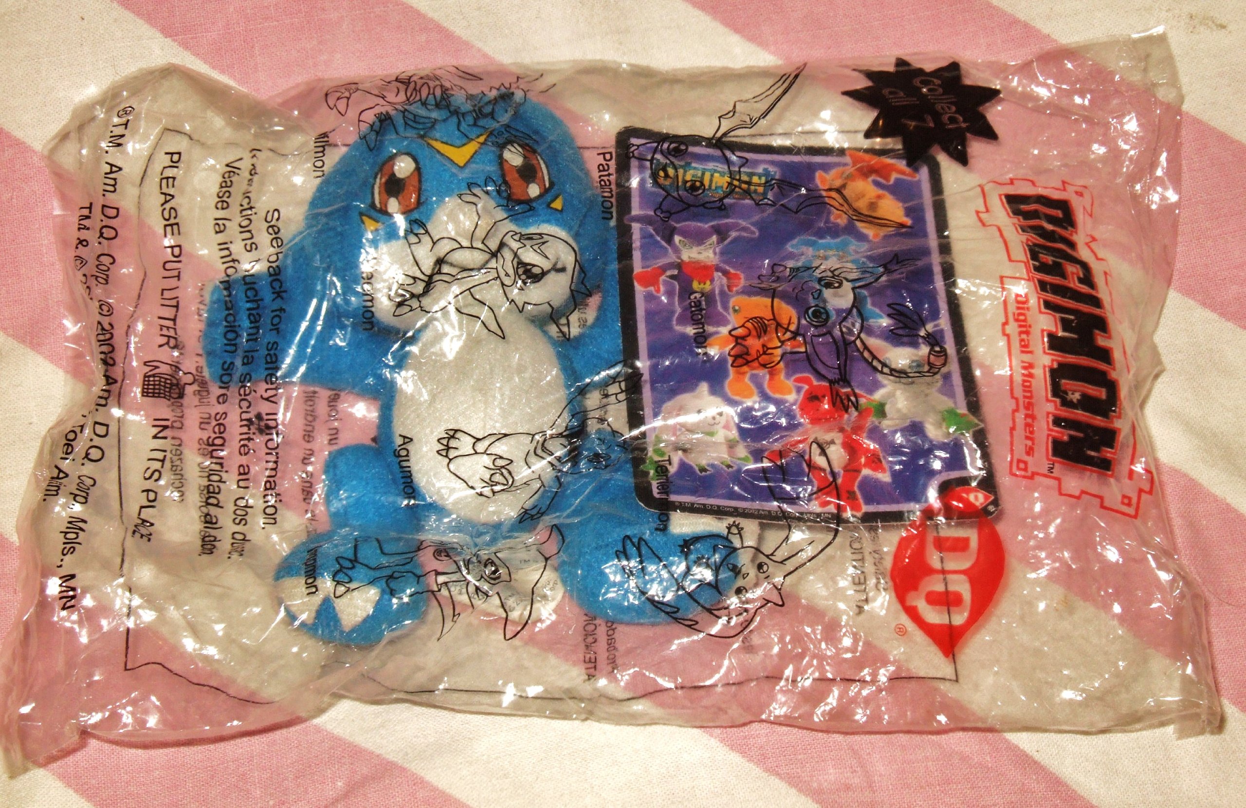 Dairy Queen Fast Food Kids Meal Toy: Digimon Plush ~ Veemon #7