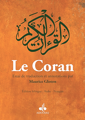 Download LE CORAN - Essai de traduction du Coran - Bilingue - 2 couleurs PDF