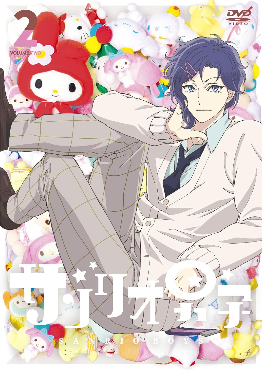 Amazon Com Tv Anime Sanrio Boys Volume 2 Dvd Japanese Edition Movies Tv