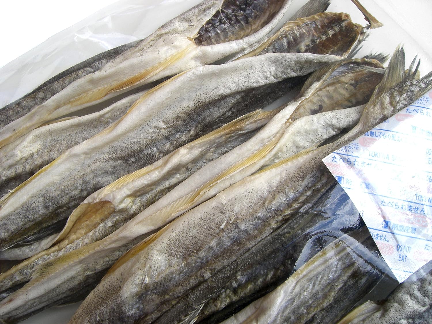 Amazon ５ ９尾 干し氷下魚 こまい 250g ゆうパケット メール便 発送 北海道産 金槌で叩いてほぐし おつまみに かんかい 函館七施 干物 燻製 通販