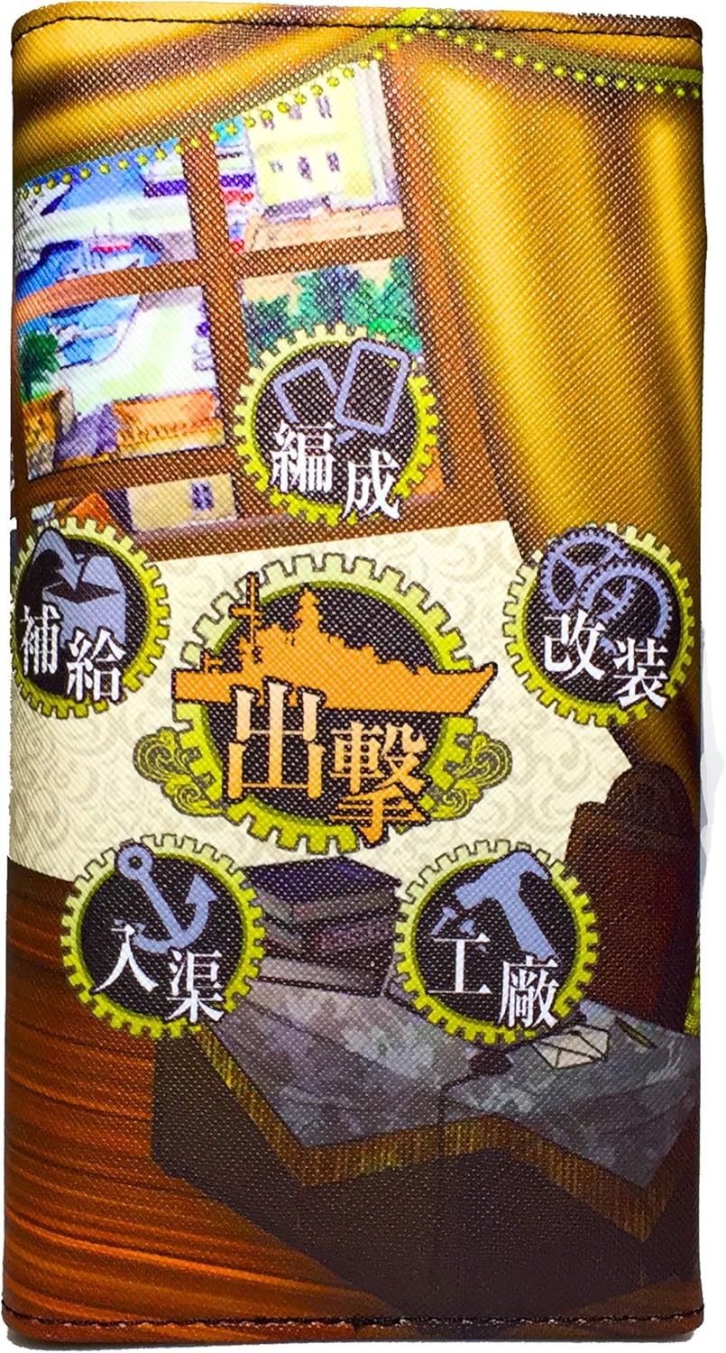 Amazon 艦隊これくしょん 艦これ ロングウォレット 長財布 戦艦 ウォレット 財布 グッズ 金剛 アニメ 萌えグッズ 通販