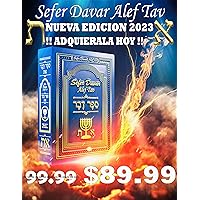 Amazon.com: Sefer Davar Alef Tav: 9781647135690: Books