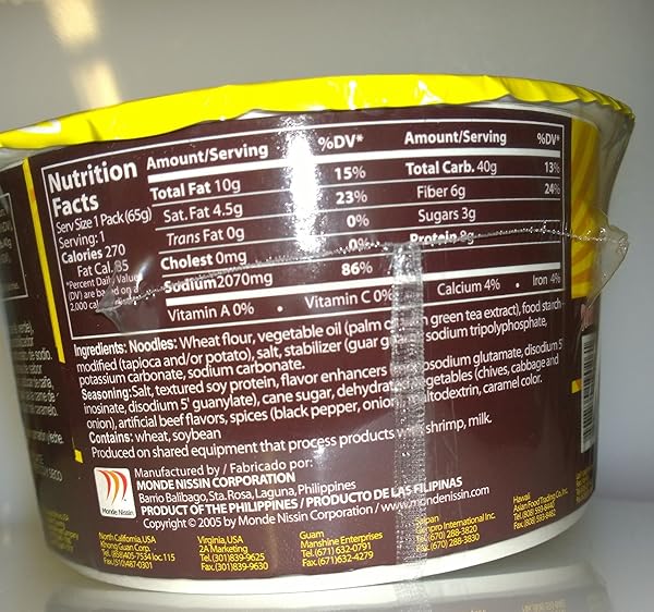 LUCKY ME SUPREME INSTANT NOODLES LA PAZ BATCHOY 65G PACK OF 8