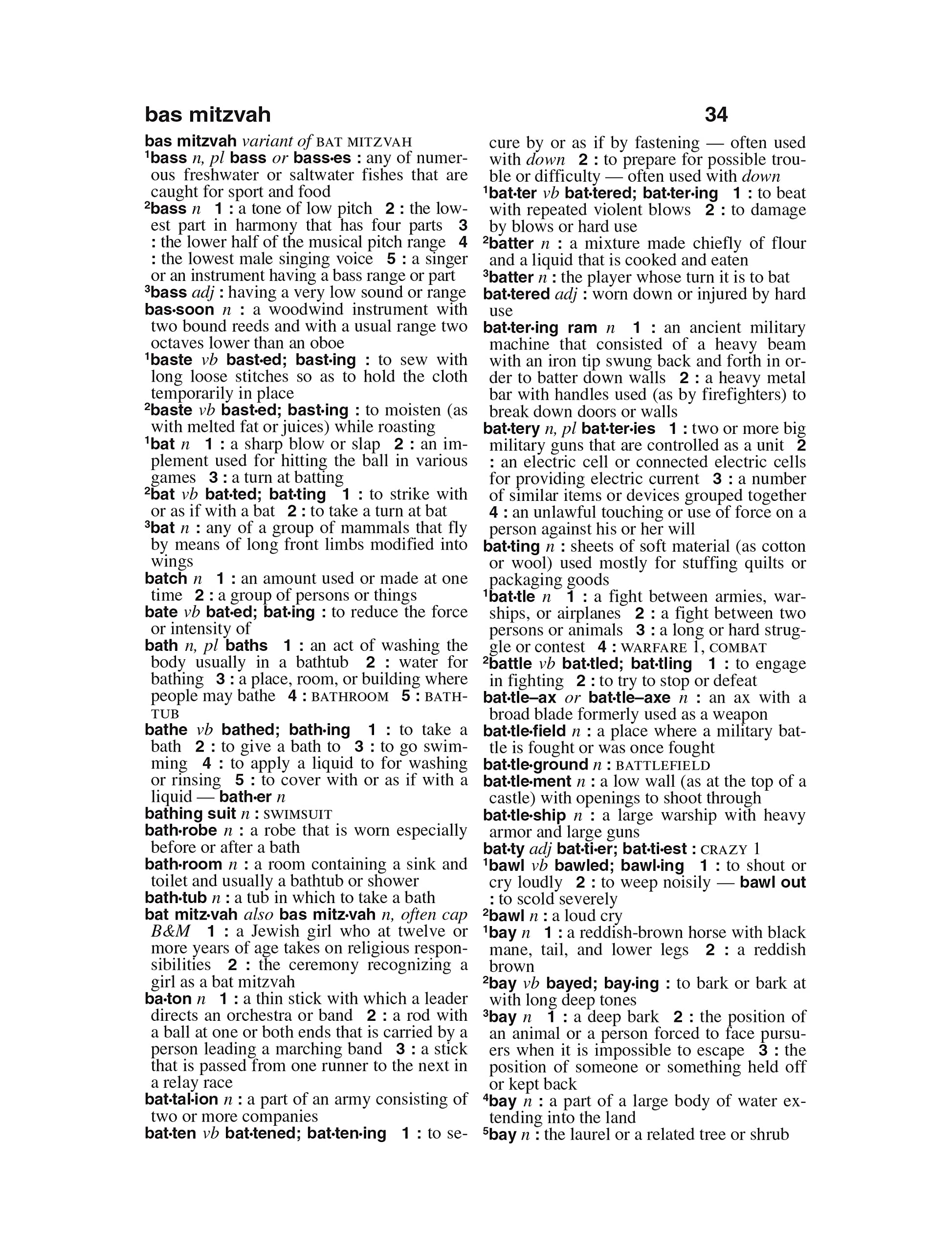 Webster's Dictionary & Thesaurus for Students with Full-Color World Atlas, Third Edition