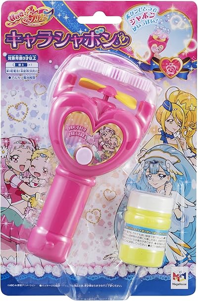 Amazon Hug はぐ っと プリキュア キャラシャボン シャボン玉セット おもちゃ Amazon Hug はぐ っと プリキュア キャラシャボン シャボン玉セット おもちゃ
