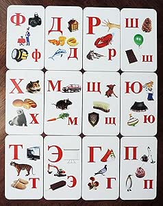 amazoncom russian alphabet and pronunciations flash