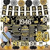 Zirtorei 80th Birthday Decorations for Men Women, 21pcs the Year 1946 Banner Balloon Party Supplies, Black Gold 80 Year Old Birthday Backdrop, 80 Bday Honeycomb Centerpiece Hanging Swirls Sash Gifts