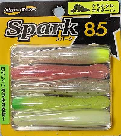 シーバスワインドのはじめ方 ルアーの種類や選び方 使用タックル Fish Master フィッシュ マスター